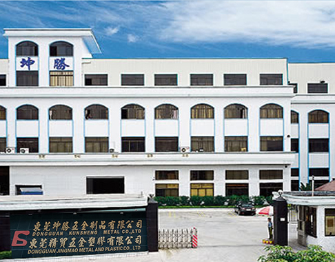 首頁關于我們